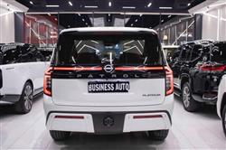 نيسان باترول